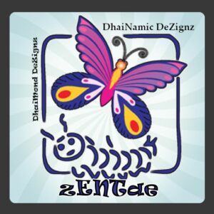 DDZ.zentae.logo2 - Solo Stizzle-min